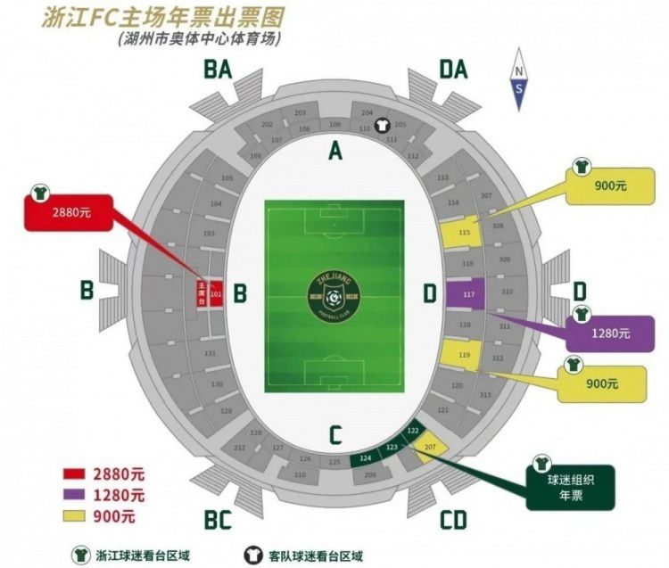 北京时间12月3日22:00，2023-24赛季英超联赛第14轮，利物浦坐镇主场迎战富勒姆。